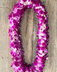 Graduation Lei - 2 colors available
